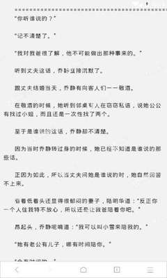 爱拼网官网